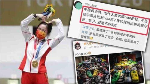 娱乐吃瓜黑子帐号,吃瓜黑子账号背后的真相与内幕  第3张